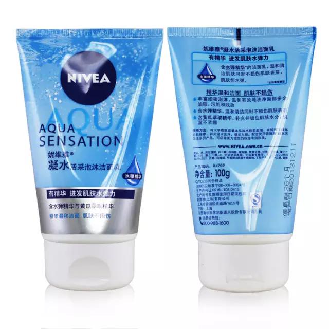 屈臣氏watsons大牌严选,屈臣氏必须买的爆款