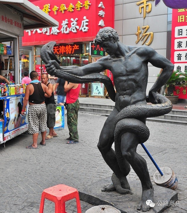 天津洋货市场有卖的吗,以前的天津洋货市场