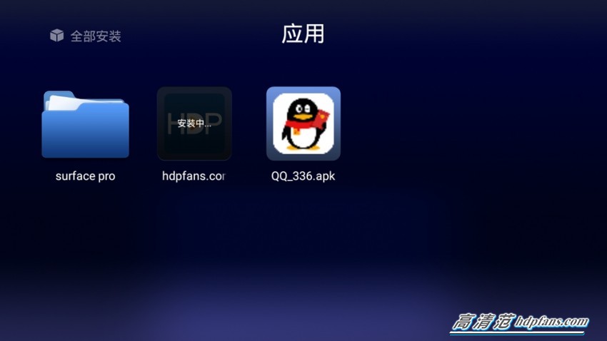 海美迪h7鎏金版9.0评测,海美迪h7三代盒子扩容