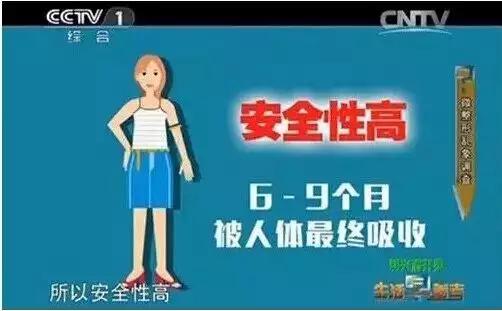 微整形的风险有多可怕,莫让微整形变成微整形