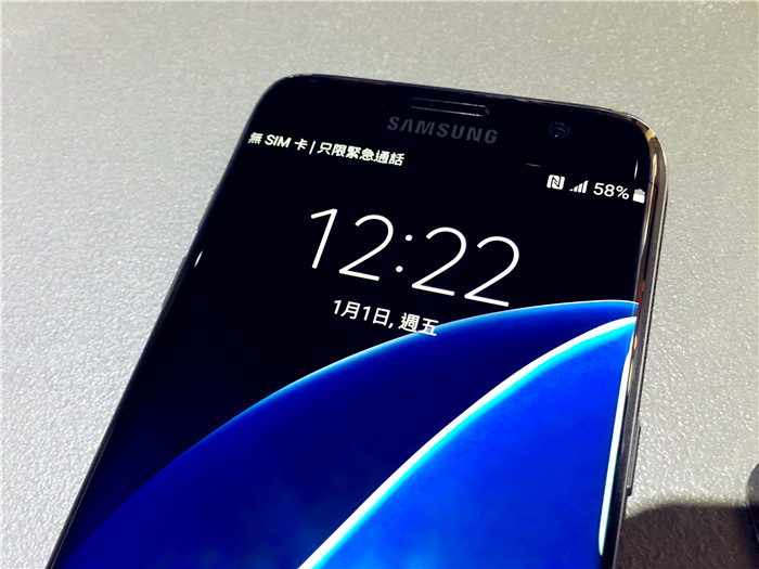 三星s7edge港版和国行区别,三星s7edge港版粉色