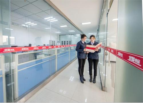 卫龙辣条工厂,卫龙辣条揭秘