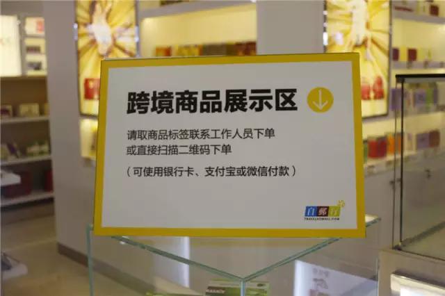 广州哪一个商场有卖母婴产品,广州有哪些地方有港货买