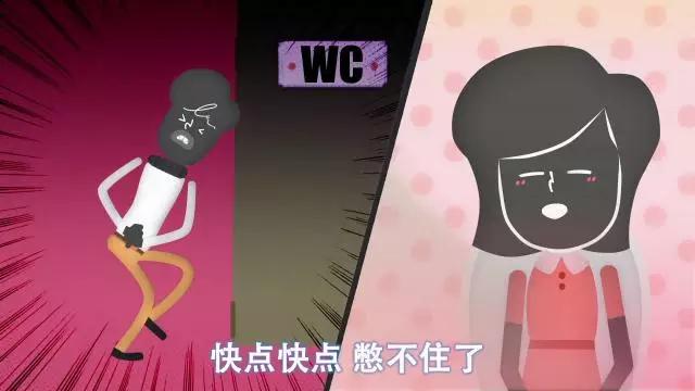 尿频尿急尿不尽尿刺痛解决小妙招,糖尿病快速解决尿频的小妙招