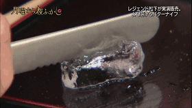 日本电视购物护肤品,日本电视购物广告