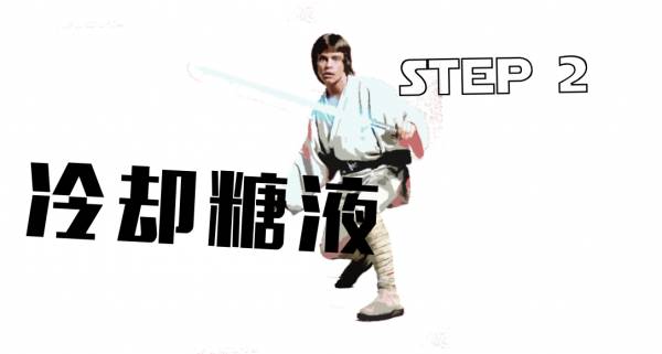 星球大战电影里赛博朋克元素,星球大战光剑电影