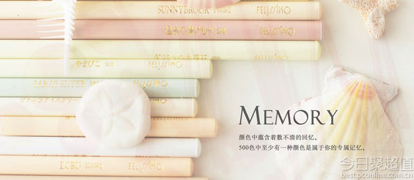 又便宜又细腻的彩铅推荐,性价比高的彩铅100块以内