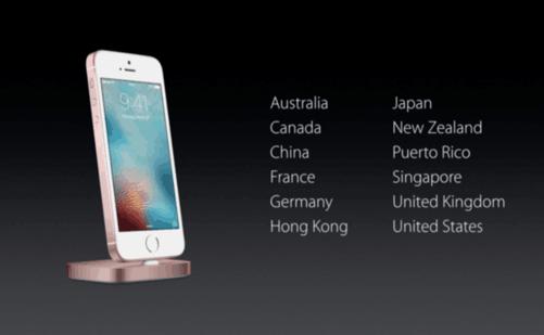 iphonese现在哪里买合适,iphonese现在买值不值