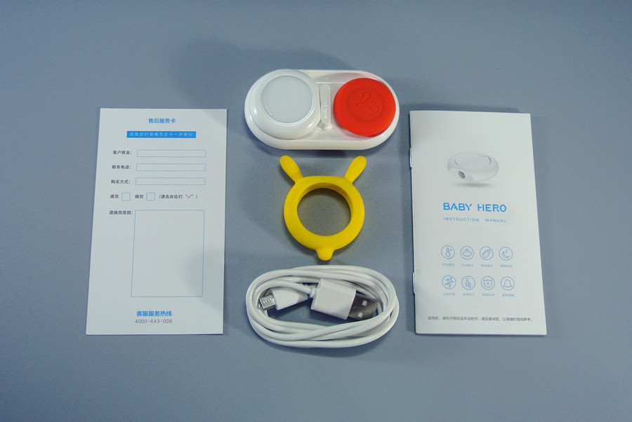 宝宝守护者照片,宝宝守护者抖音