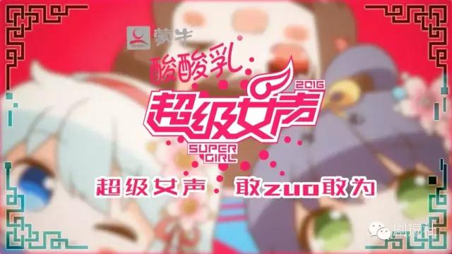 超女海选唱歌,超女海选合唱