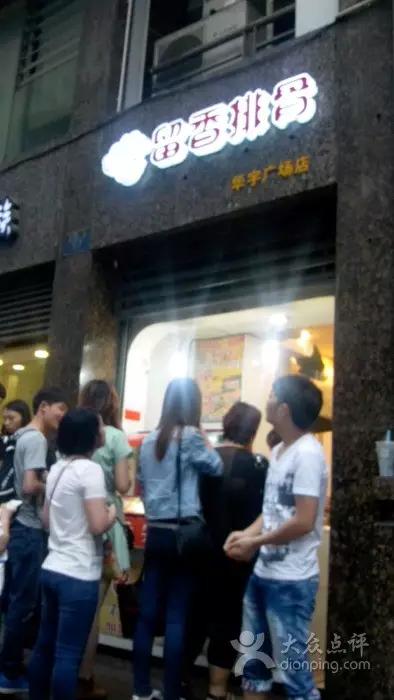 重庆这些人气爆棚却经济实惠的美食，你吃过几个？超全整理赶紧收