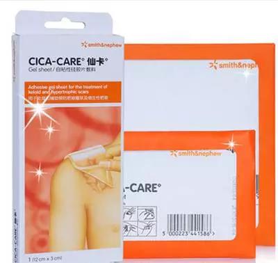 selina脸上的疤痕怎么修复,selina为什么脸部没有疤痕