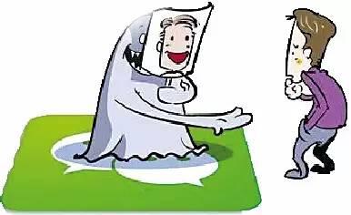 微信好友问我借钱然后说号被盗了,如果你的微信号被人盗了该怎么办