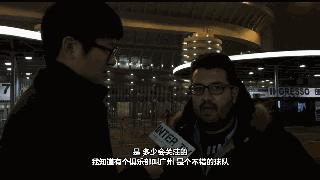 这个中国球迷吵了20年的问题,终于有结论了