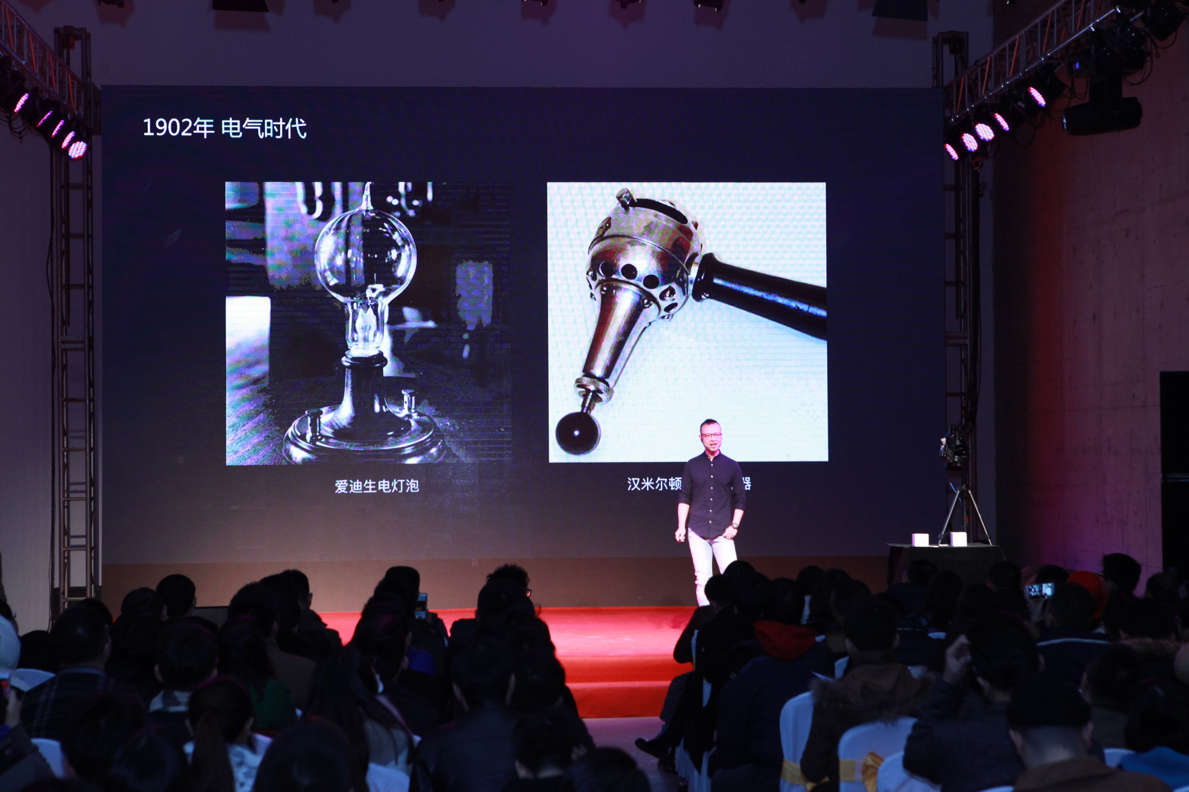 与《阴道独白》相媲美的震蛋发布会