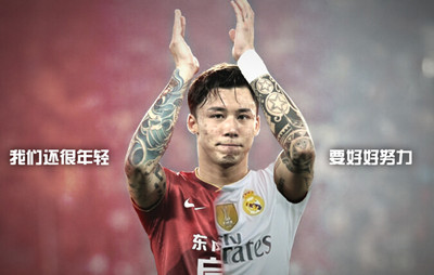 张琳芃下底传中,张琳芃不进乌龙会出线吗