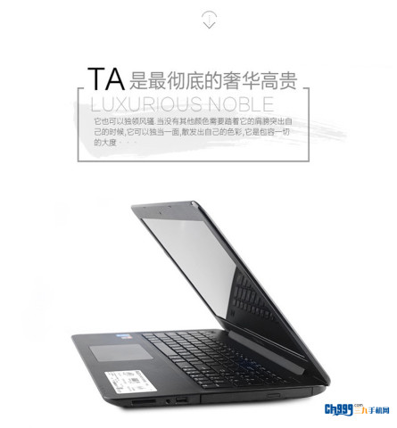 什么样的笔记本便宜又好用,4000左右的i5轻薄本笔记本推荐