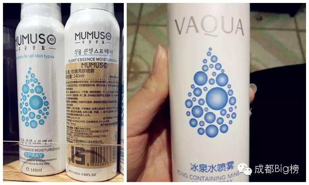 这店里的东西实用便宜也好看，但总觉得哪里不对