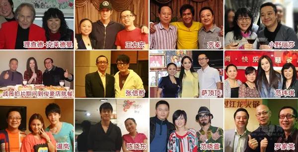 重庆就是块宝地!各路大牌明星都喜欢得不得鸟~