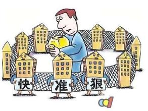 微商客源精准引流方法有哪些,微商推广精准引流客源方法