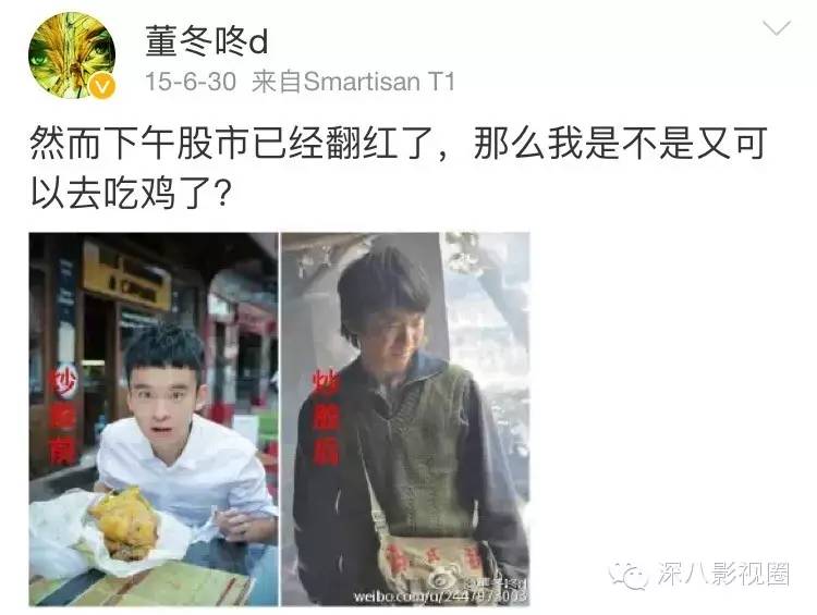 暗恋鹿晗的女生,鹿晗被女生暗恋