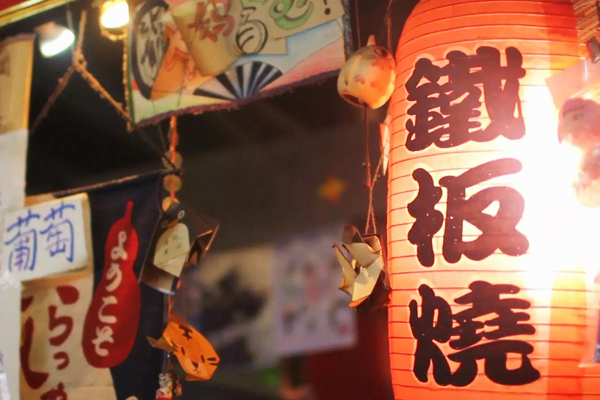 小清新料理店,成都日本料理店排行榜前十名