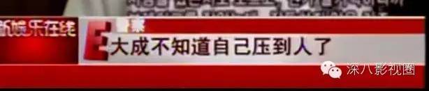 欧巴乱扔烟头,真的不只是砸到花花草草的小问题哟