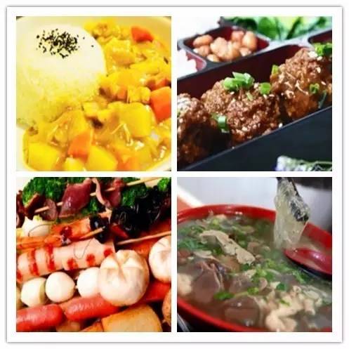 美团饿了吗发家史,美团饿了么网络崩溃