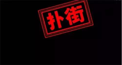 大师兄小师妹怎么样,手把手教你修复u盘