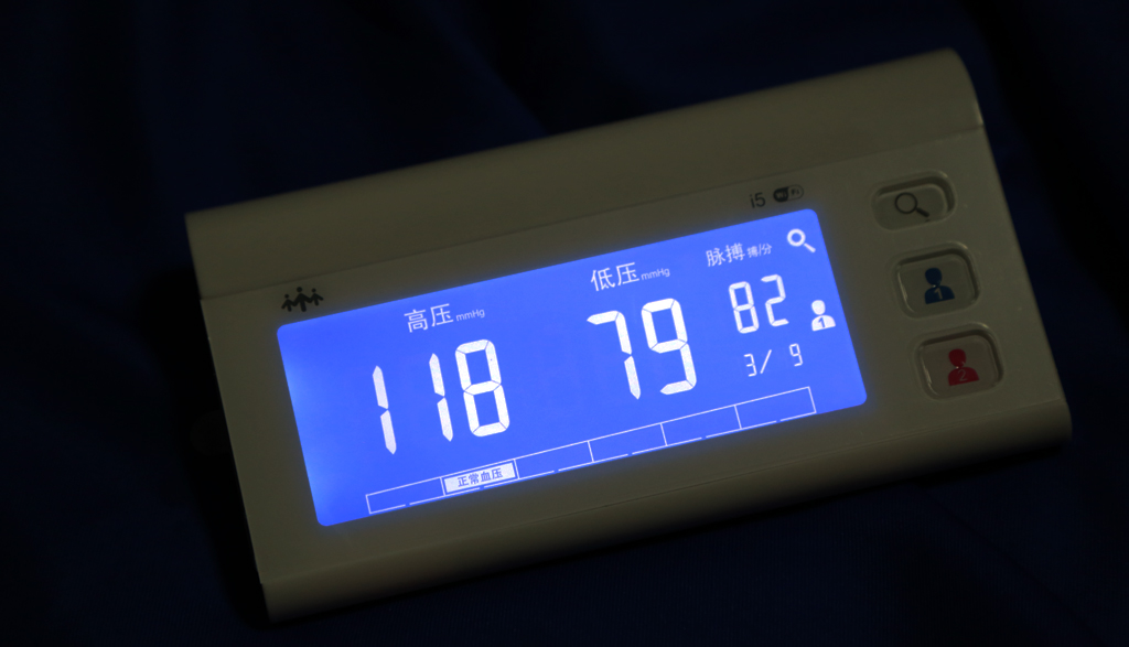 乐心智能血压计i7,乐心wifi智能血压仪