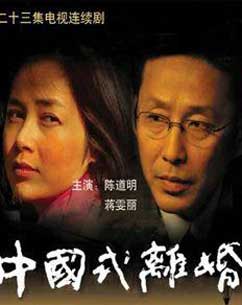 边伯贤步步惊心丽什么时候播的,边伯贤步步惊心