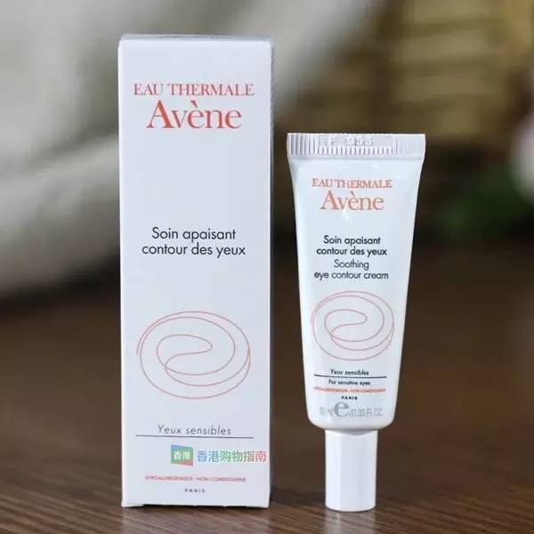 最好用的眼霜有哪几款,推荐几款最好用的眼霜