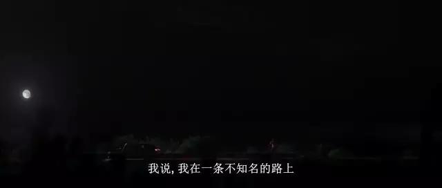 这货不是《一路向西》！别备纸巾，备尿不湿！