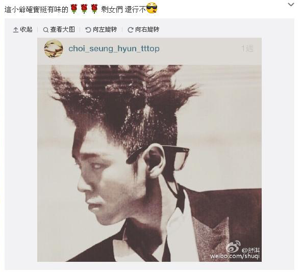 李小璐在跳嘻哈甩手扭胯舞,李小璐跳的摇太阳舞