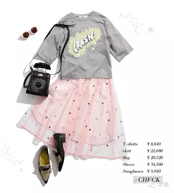 好看的樱花单品,看樱花何必东奔西走