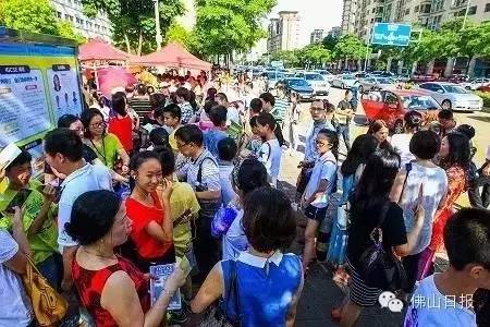 佛山小升初民办报名时间表,佛山市南海区小升初入学政策