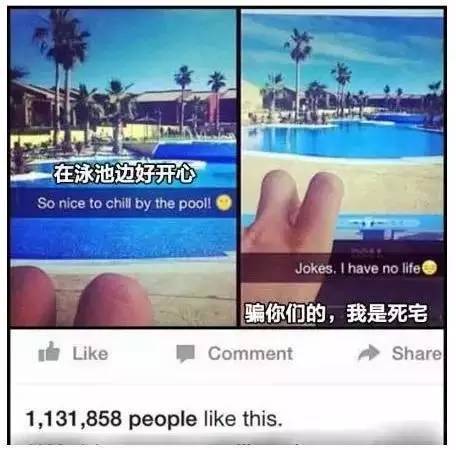 想跟一个人做微商,痴人不说梦