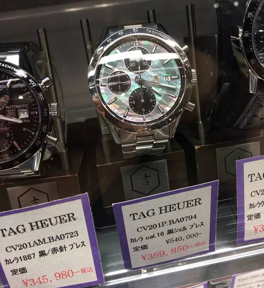 日本中古包包店,日本中古表