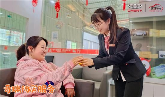 奇瑞自主品牌营销策略,奇瑞品牌设计