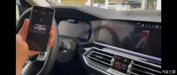 bmwcarplay如何配置,手机怎么连接新款宝马carplay