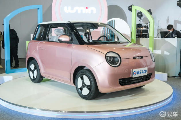 长安Lumin怎么样,长安lumin2023款报价