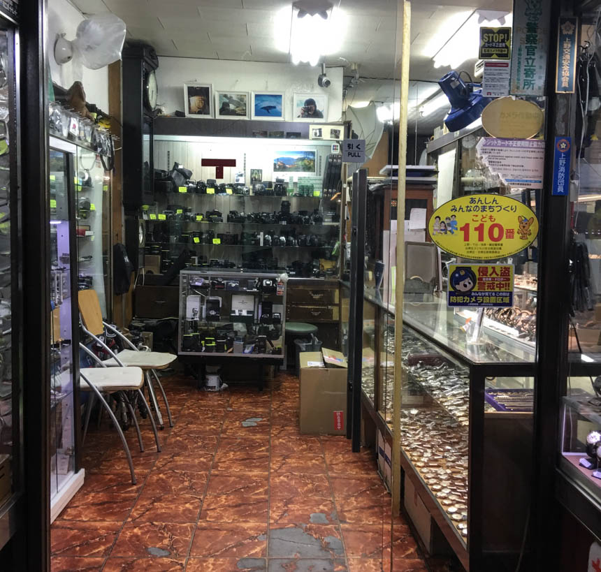 去日本一定要看的风景,去日本必须看回程机票吗