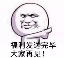 重磅提前告诉你，下周IT大牛将齐聚武汉！抓紧时间来看看