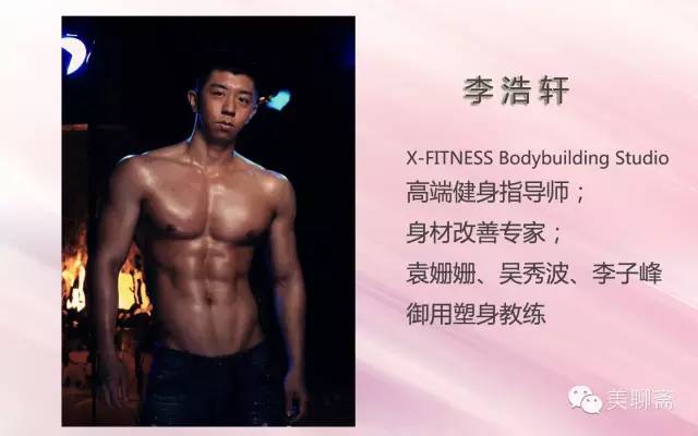 招募|你想造的美容大牌八卦这次全给你！光速来报名！