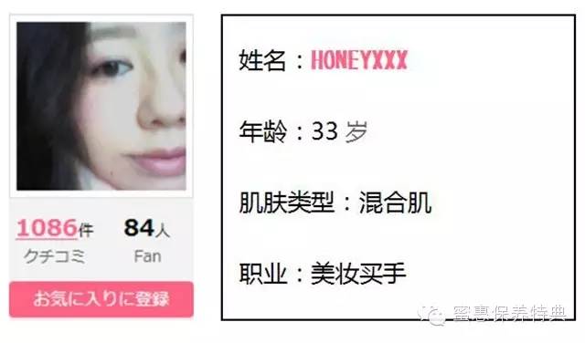 网红必备化妆品清单图片,博主化妆包推荐高颜值