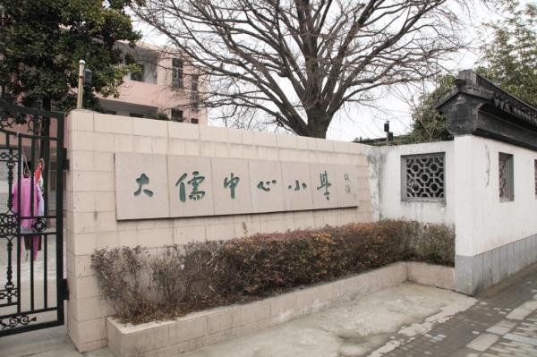 苏州百年老校有哪些,苏州百年名校排名