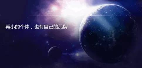 体制内“网红医生”与互联网的那些事儿...