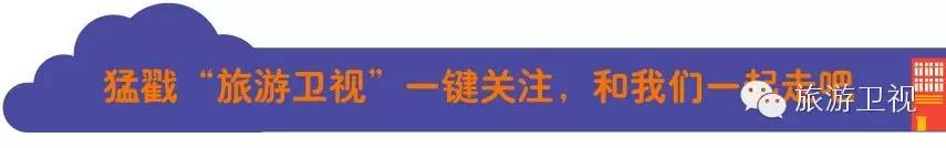 娼帺鍋囨湡,娼帺鍋囨湡鐜╄浆鏄ュぉ