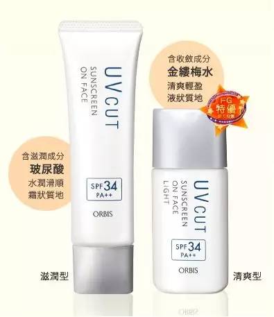 日本女生天天化妆吗,日本女人化妆无滤镜