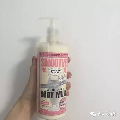 腐国留学*党**分享爱用物